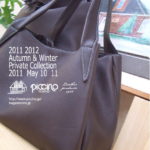 2011 2012 Autumn &Winter Private piccino Collection